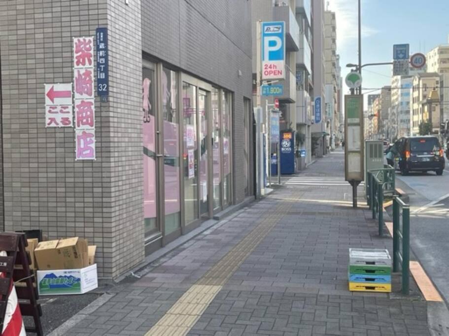 Apartamento 広々リビング浅草蔵前最寄り駅徒歩3分 *