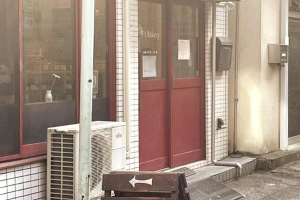 広々リビング浅草蔵前最寄り駅徒歩3分 Apartamento Tokio